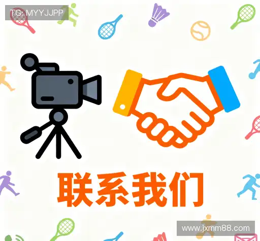 交流云顶4008集团网